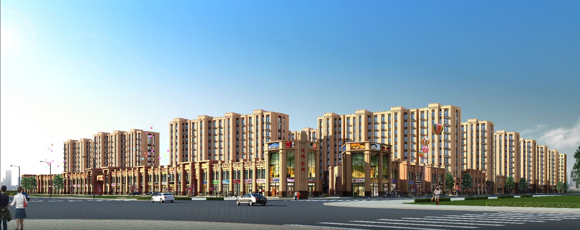 1672753874177599.jpg 悅城1.jpg